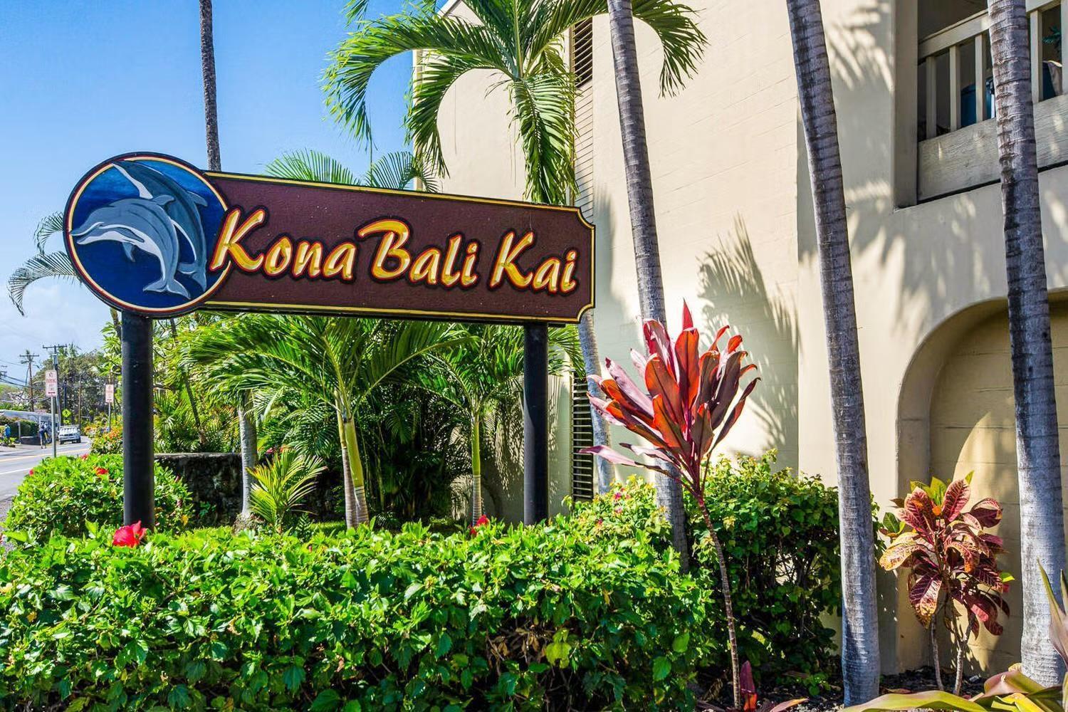Couples Beach Studio / Relaxing & Comfortable. Kailua-Kona Exterior photo